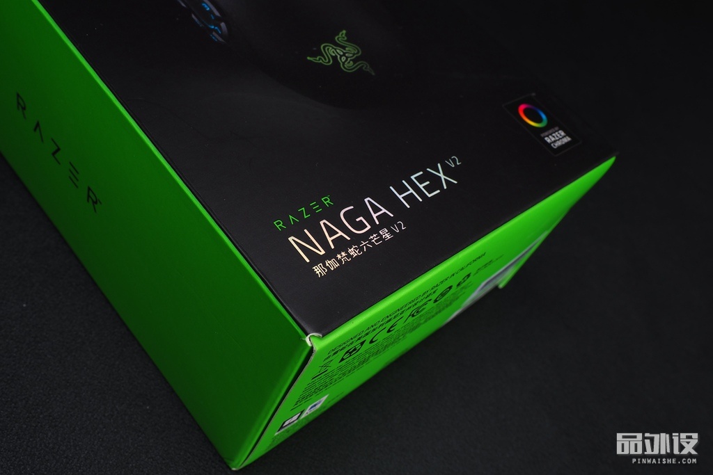 雷蛇那伽梵蛇六芒星背光灯不亮,雷蛇巴塞利斯蛇v2鼠标测评