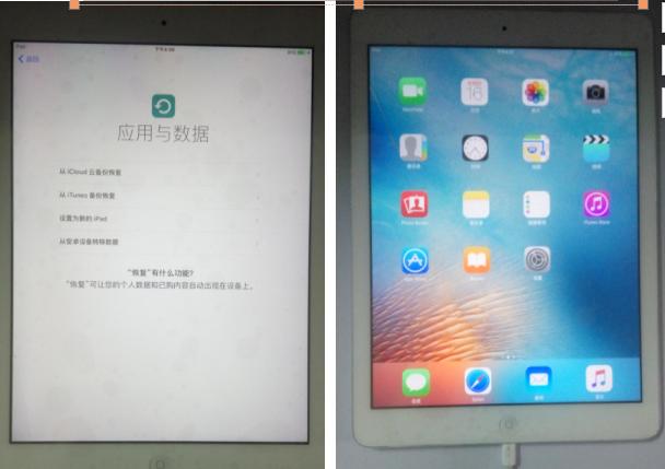 ipadair一直白苹果,ipadair白苹果怎么办