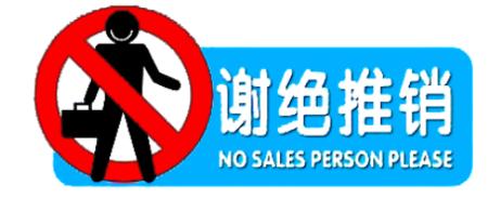 销售酒的怎么和客户建立信任,酒销售如何回访客户