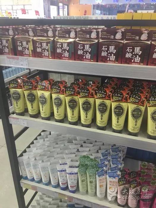 天津进口商品直营店在哪,天津已经开业的大商场