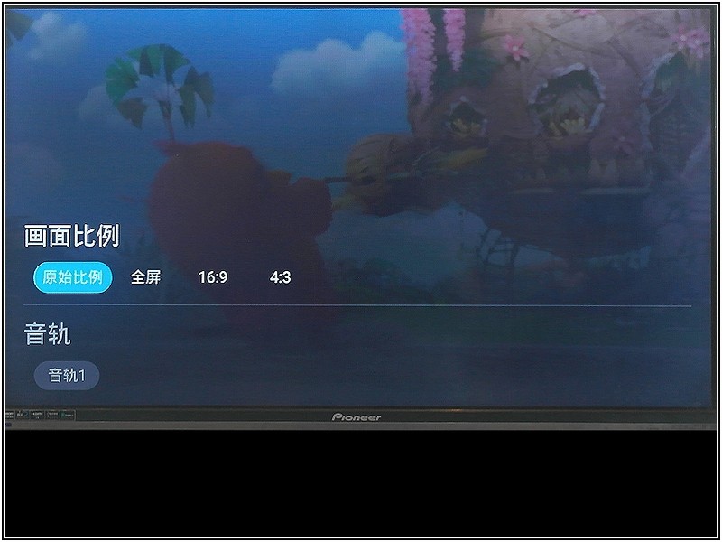 64位电视盒子进入149元，天敏T2增强版评测