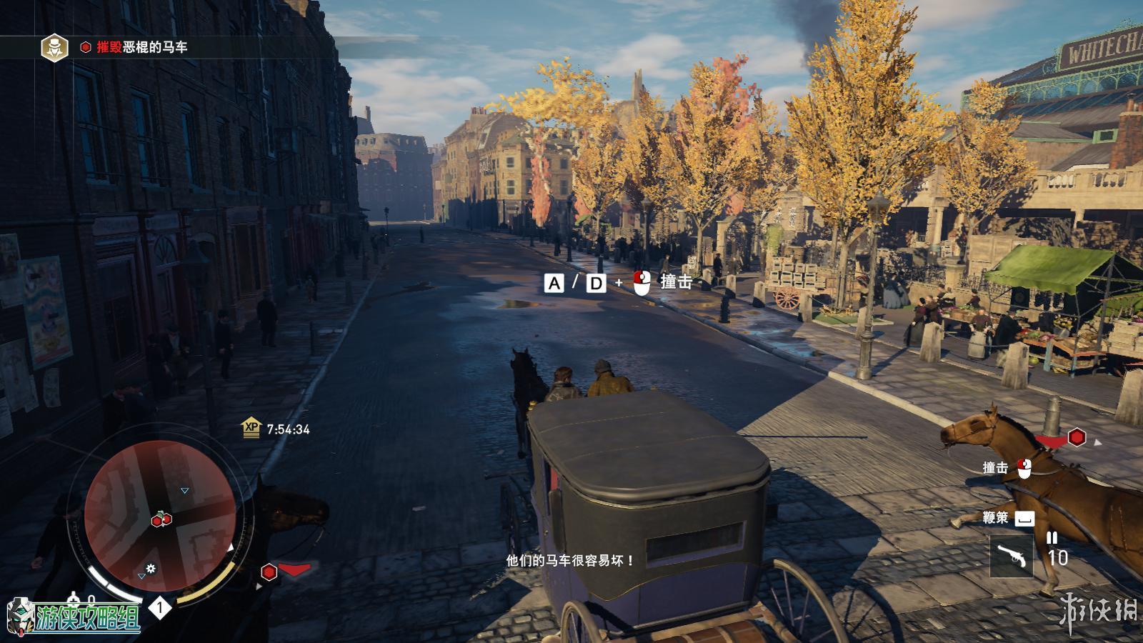 刺客信条枭雄剑杖测评,刺客信条枭雄评价怎么样