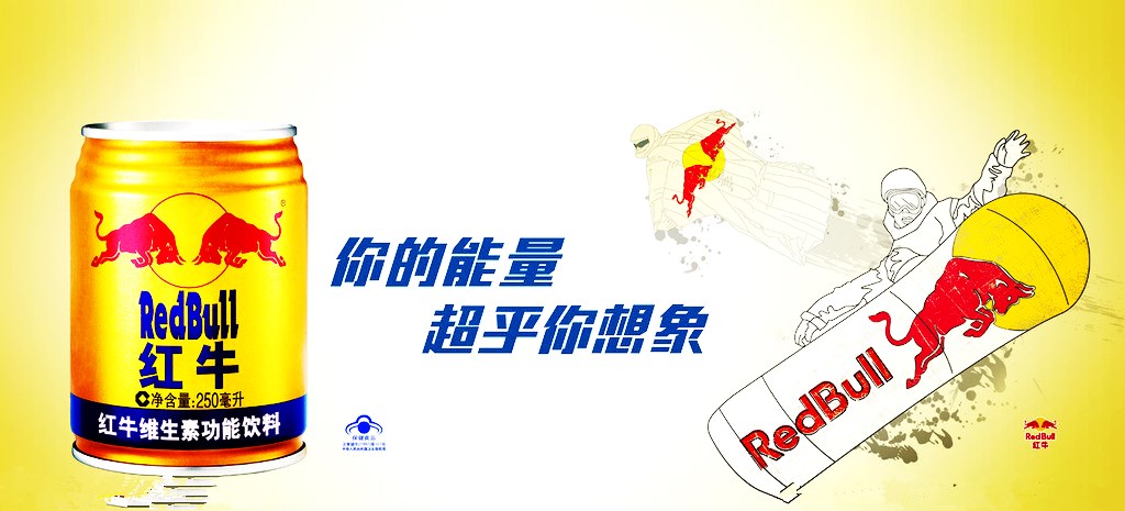 福利来袭球迷准备什么,福利来袭会员日