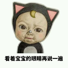 留学生代购内幕,留学生代购骗局