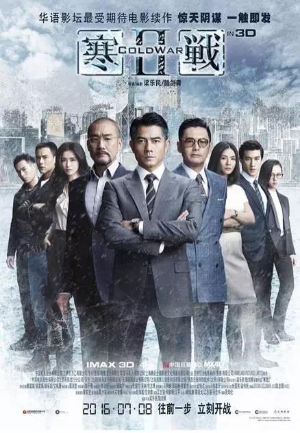 重庆崽儿所有视频,重庆崽儿原版视频