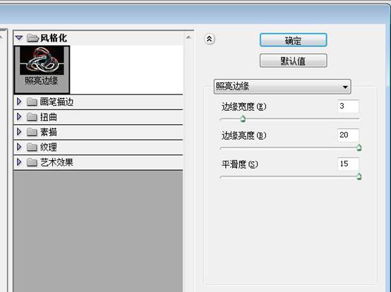 ps把风景照片变成漫画风景,ps怎么把风景图片做成动漫效果