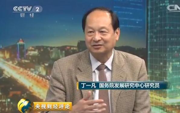 英国脱欧对英国带来的利弊,英国脱欧原因浅析