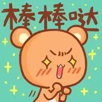 必看！明天高考放榜，可来这里查分