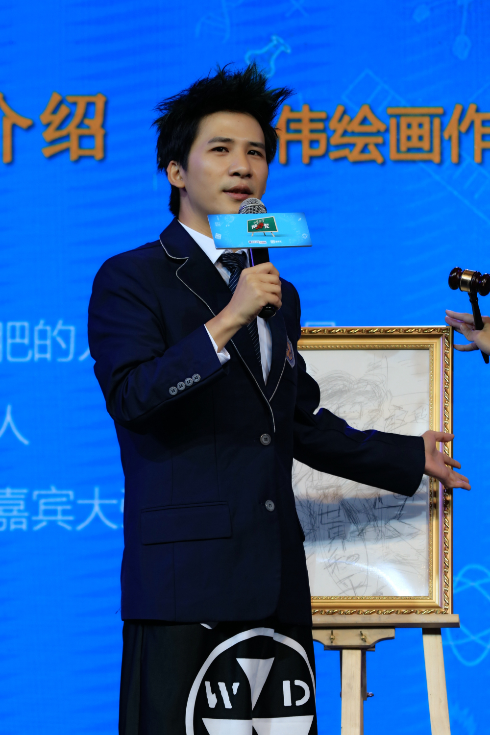 我去上学啦鹿晗篮球,鹿晗吃打卤面