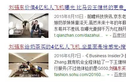 最甜的撩妹手册,高情商撩妹手册