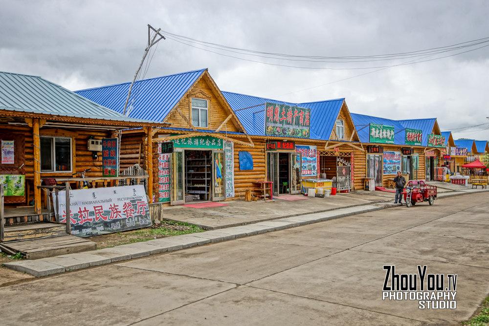 内蒙古呼伦贝尔俄罗斯民族乡,呼伦贝尔室韦俄罗斯民族乡