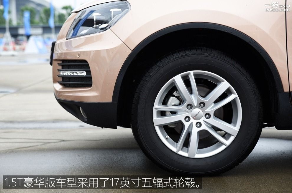 野马t70试驾讲解视频,野马t70深度测评