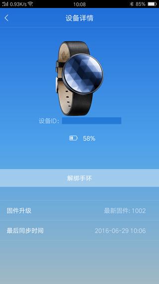 allinone一体机作用,allinone全屋智能