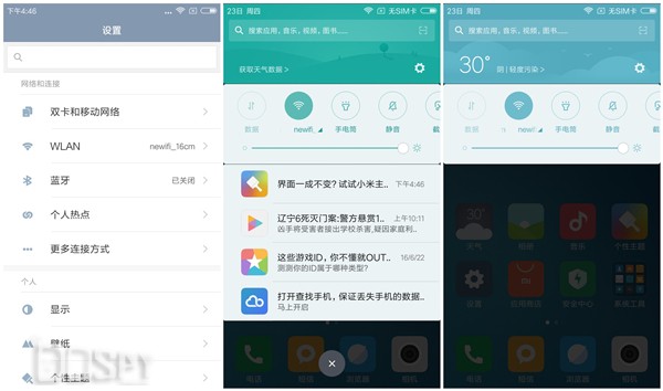红米3smiui8,红米3s最流畅miui版本