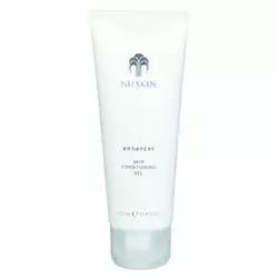 男士脸部护肤品套装推荐,好评最高的男士脸部控油护肤品