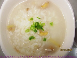 快！拿个大点的盆子，接住我的口水！