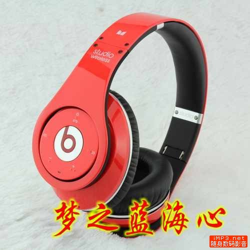 beatsstudio录音师耳机,beatsstudiowireless蓝牙版本