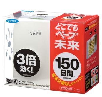 夏季爆款驱蚊神器,天然防蚊3妙招简单又有效