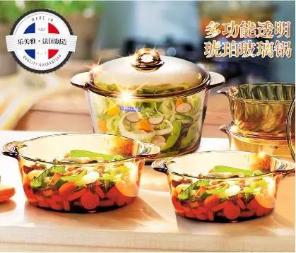 硼硅玻璃锅炒菜,晶彩玻璃锅