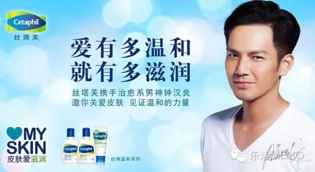 孕期洗护排行榜前十名,比较好的孕期护肤品牌