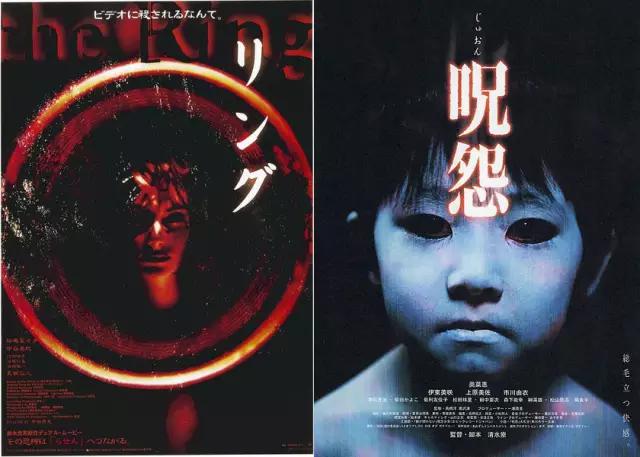 深读｜两大知名女鬼如何撕逼？