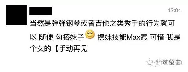 手长得好看的女生,手长得好看是什么样子