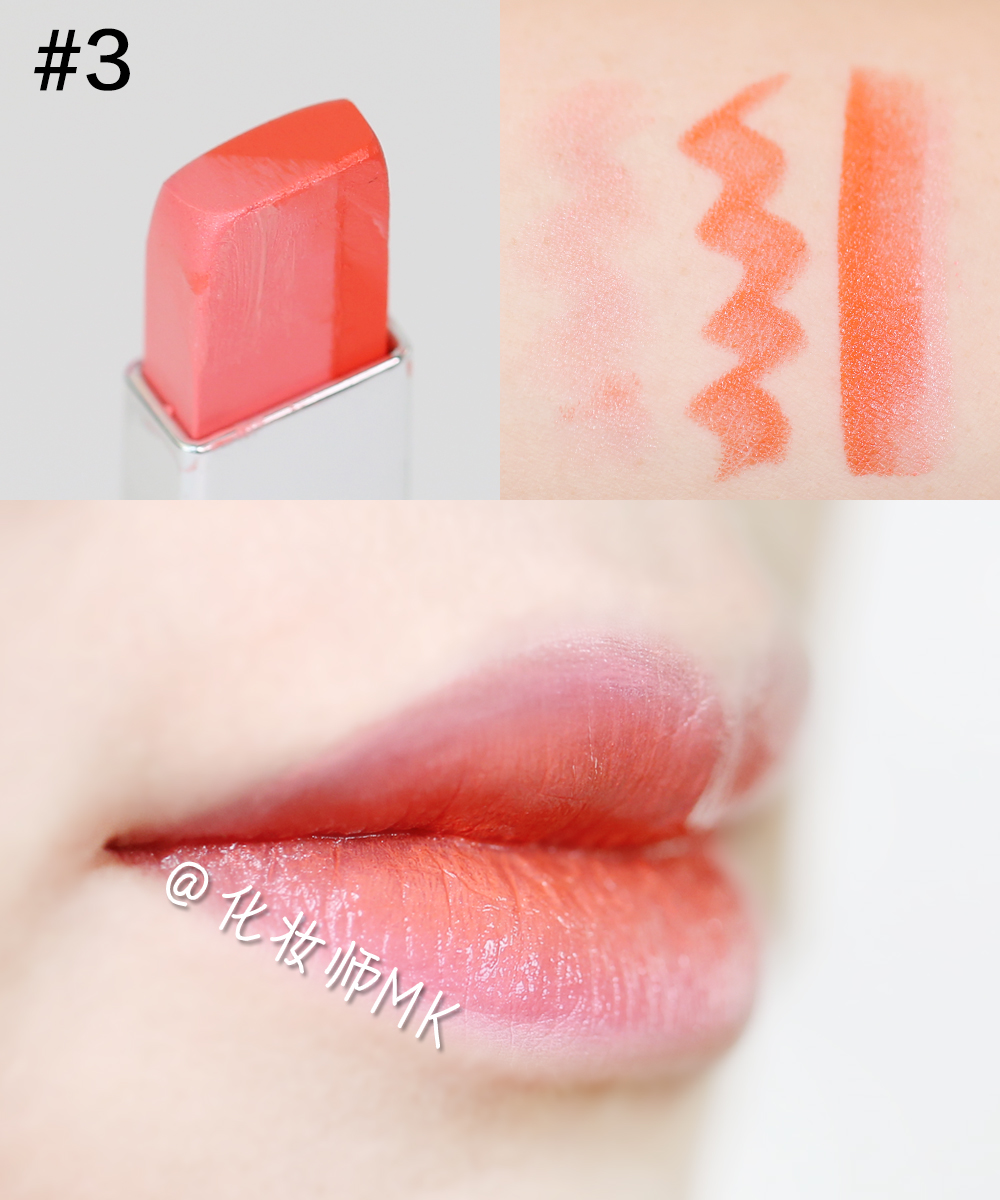 兰芝双色立体唇膏如何涂,兰芝双色唇膏哪个好看