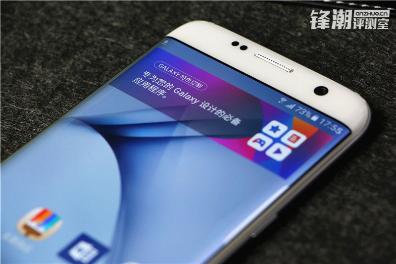 2016三星galaxys7edge,2017三星s7edge价格