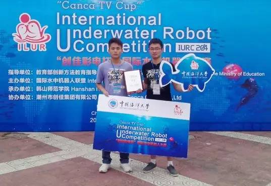 报考中国海洋大学，你要先想清楚这十个问题！