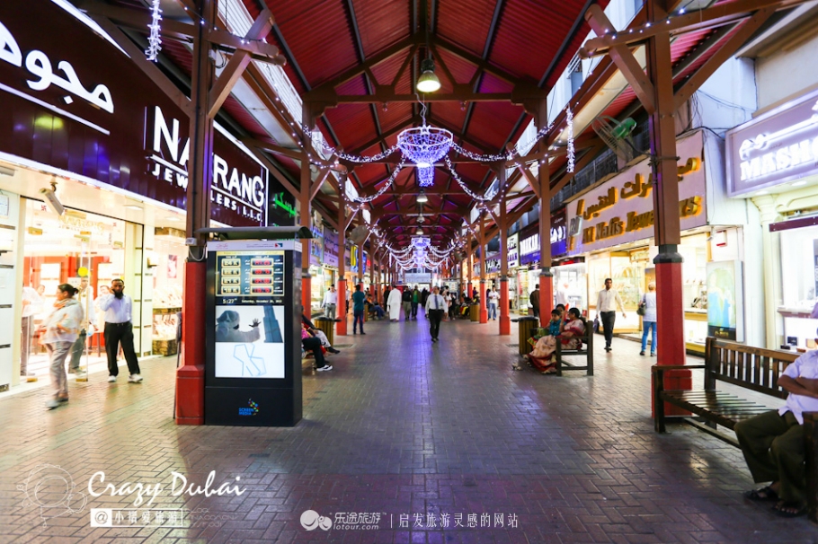 迪拜购物季时间,迪拜购物季推荐