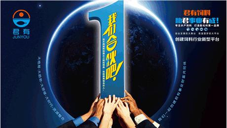 罗非鱼价几月最高,预测下半年罗非鱼价格