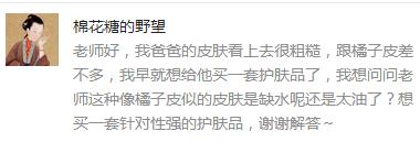 父亲节准备什么礼物给爸爸最好,父亲节可以给爸爸准备什么礼物