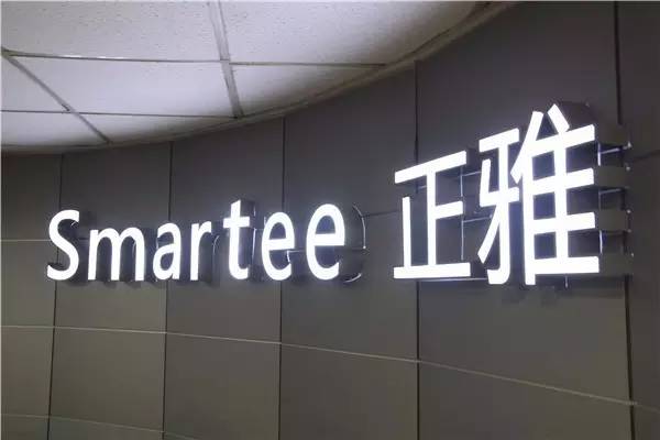 3d打印隐形牙套,国内顶尖隐形牙套