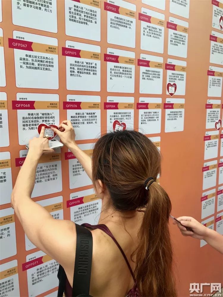 「媒体看奉贤」“圆梦驿站”成“大调研”平台，辐射全国打造奉贤文化名片