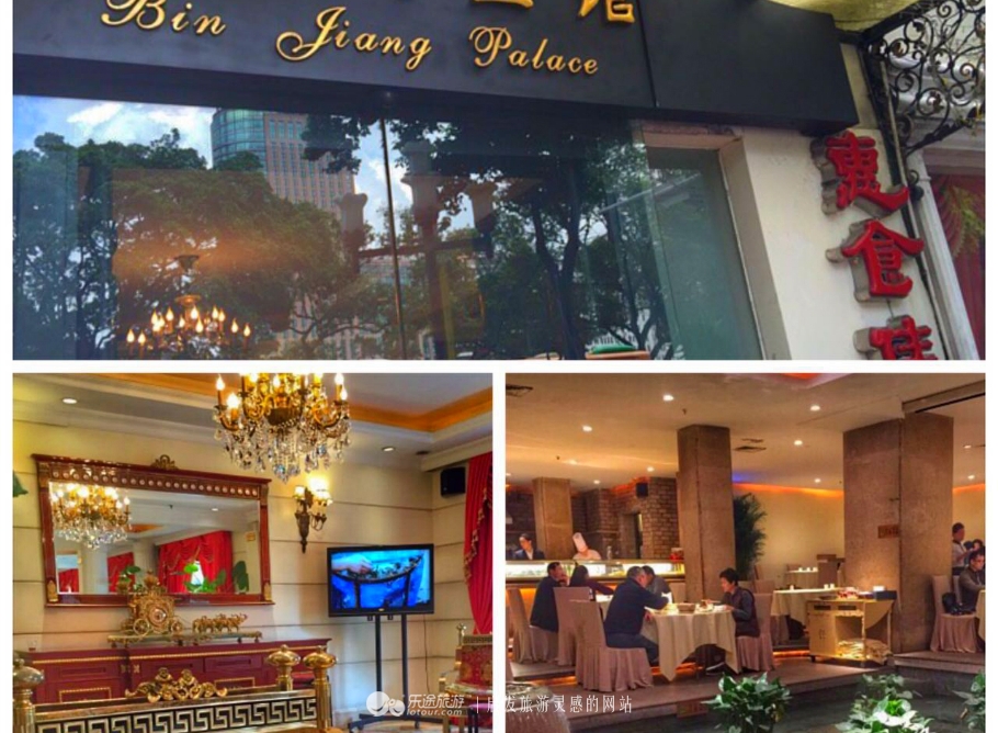 从街边小店到日本,广州最正宗的啫啫煲