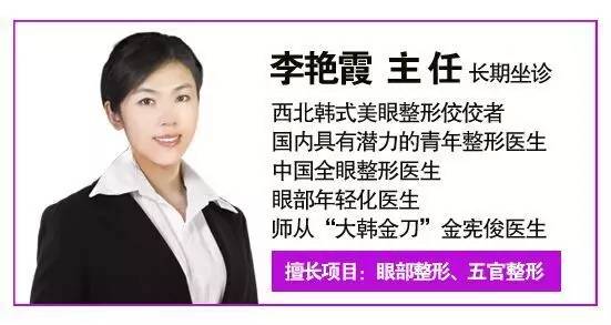 站在鼻整形塔尖的男人——亚洲鼻王曾高加盟*疆新**华美