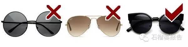 十款适合瓜子脸的墨镜,适合亚洲人脸的墨镜