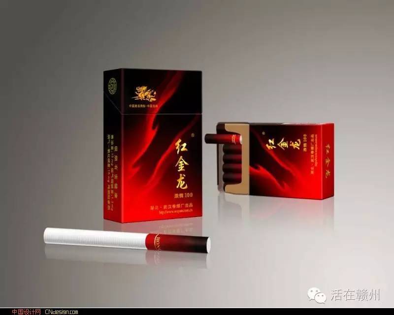 赣州一个老烟鬼编的，这几十种好烟连在一起读，太有才了！