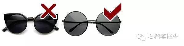 求适合方圆脸的墨镜推荐,十款适合瓜子脸的墨镜