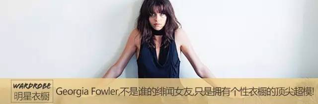 夏日装备升级攻略|学ElleFanning打一个时髦的蝴蝶结