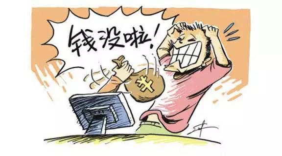 当前通讯诈骗的常用手段有什么 (通讯诈骗的常用手段)