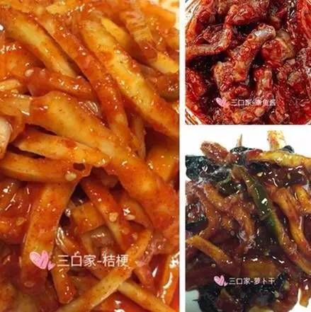 临沂百家美食微商，一人一份大礼送给你！（第一波）