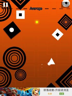 这游戏也太“色”了吧...《小箭头冲刺》评测