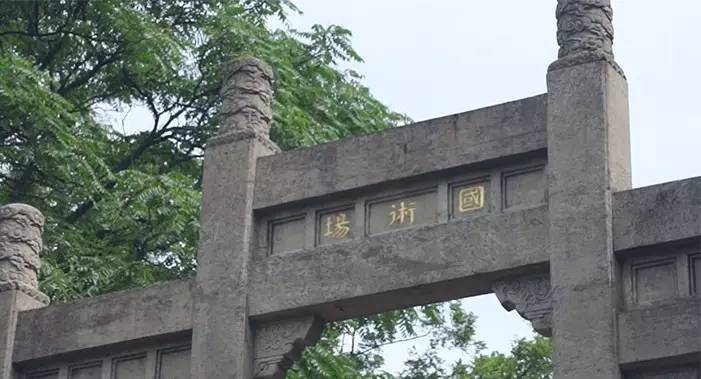 民国范儿有哪些,民国范儿真实照片