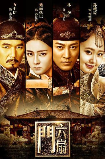 本周电视节目推荐：赵丽颖盗墓半妖来袭美少女上学啦