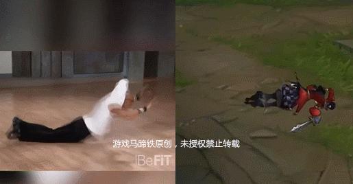 lol盲僧原型是谁,lol盲僧的原型