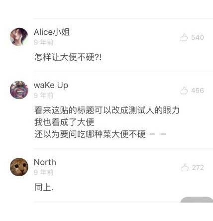 怎样让大腿变得又细又瘦,怎样让大姨妈量变多