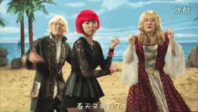 你以为你以为的真是你以为的吗,你以为你以为的是你以为的么