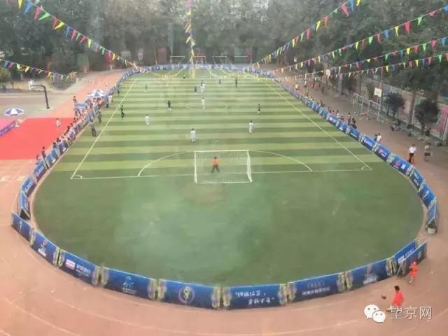 望京足球,望京足球俱乐部有哪些