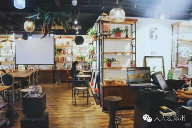 郑州有逼格的书店,郑州十大书吧